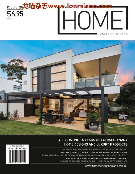 [澳大利亚版]Melbourne Home Design + Living 室内设计杂志 Issue 30